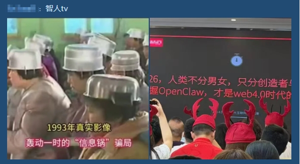 Cover Image of the Post